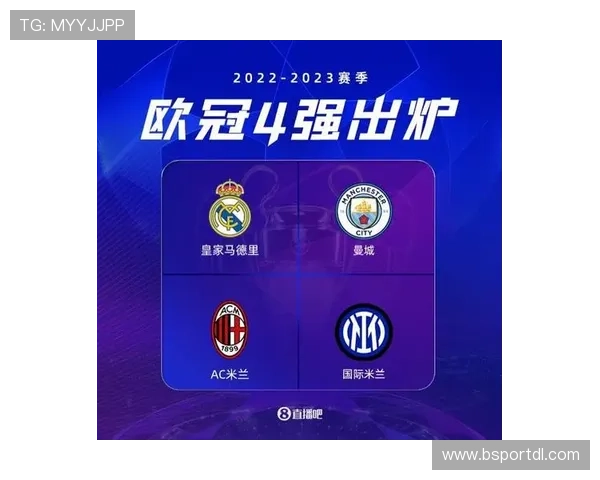 意甲与西甲的小球队生存现状与财政状况对比