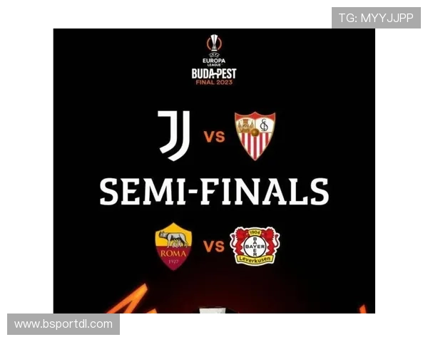 意甲有哪几个俱乐部球队：意甲联赛中的主要俱乐部球队盘点 (2)