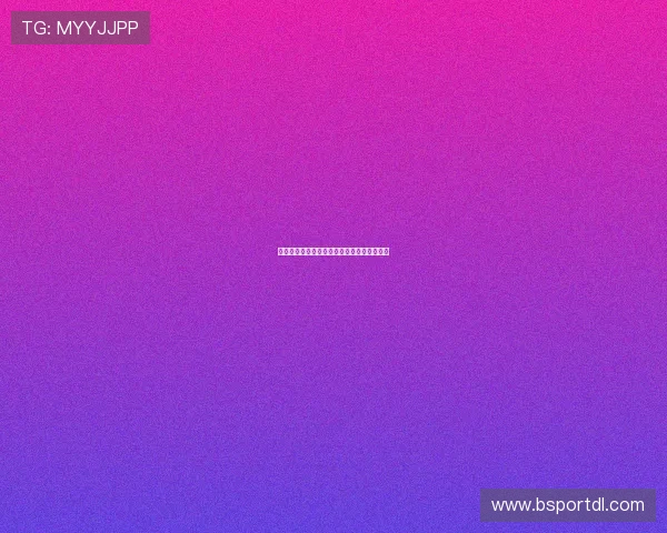 意甲球队下家的转会动态及体育市场影响分析